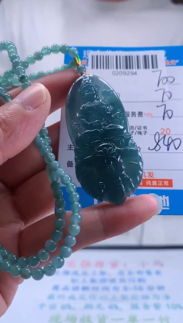 未镶嵌定制翡翠天然翡翠A货拍一发一