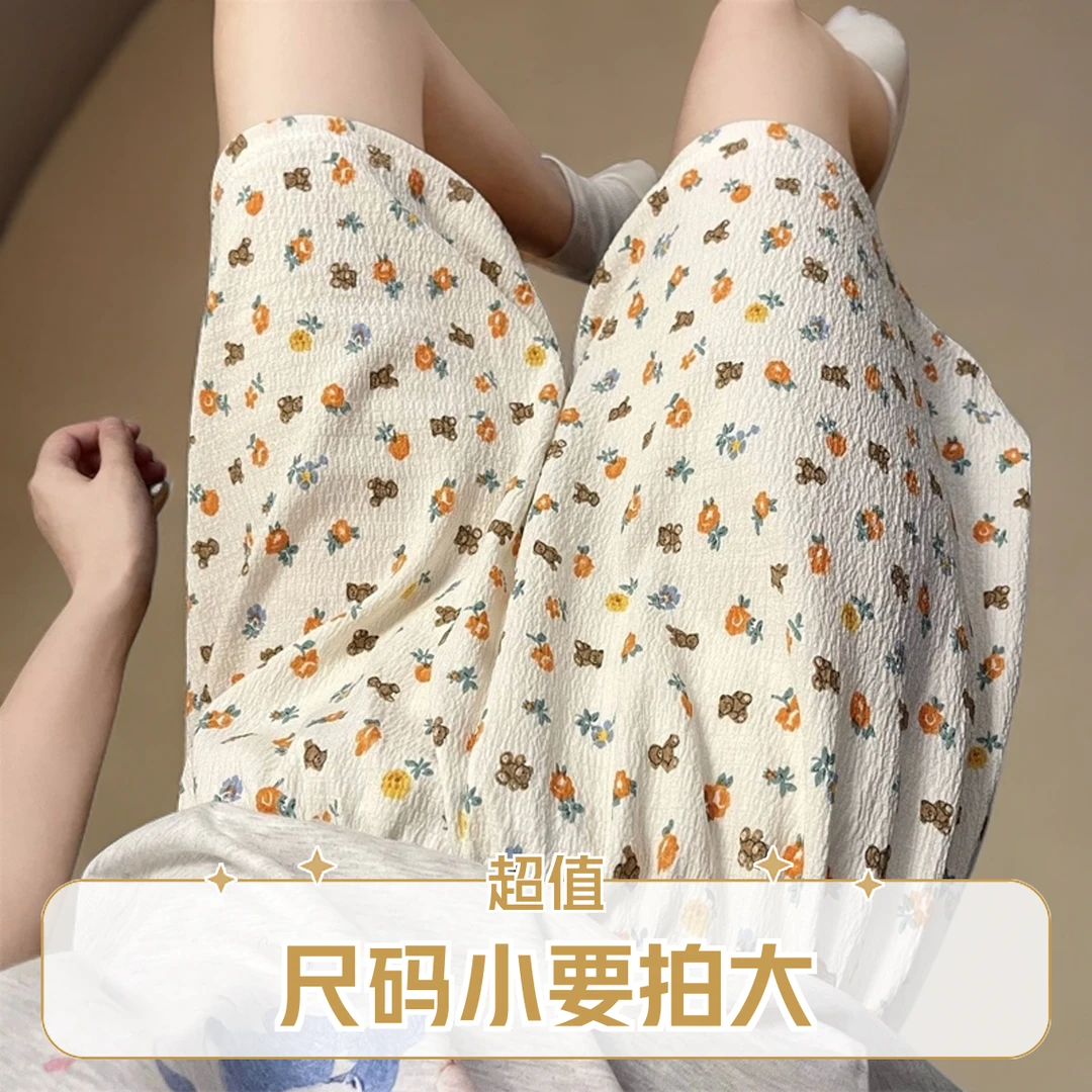 大码透气短裤200斤泡泡棉遛弯裤薄款ins透气舒适居家休闲家居裤