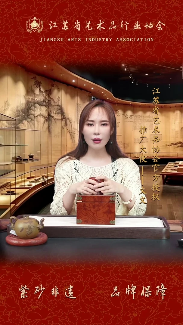 茶壶紫砂宜兴紫砂