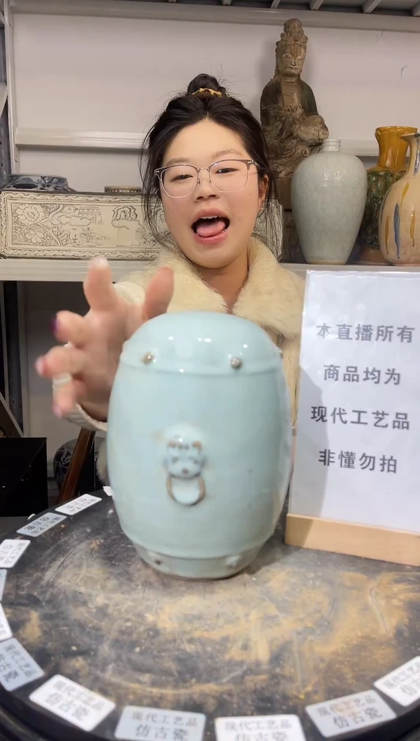 顺心瓷器仿古复刻顺心瓷器 仿古复刻