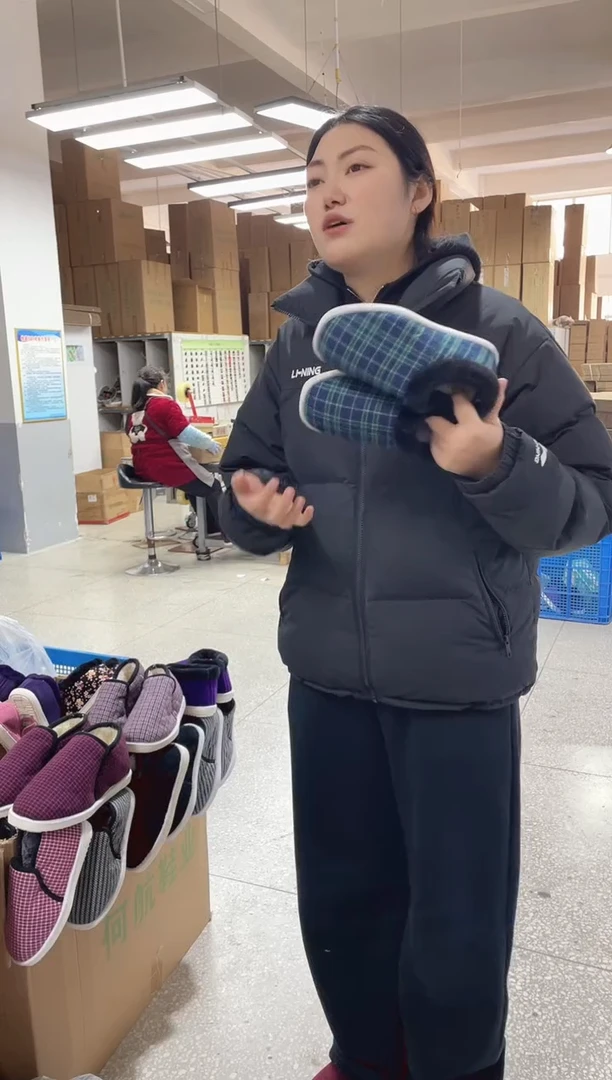 5-18蓝格子毛圈棉鞋39码