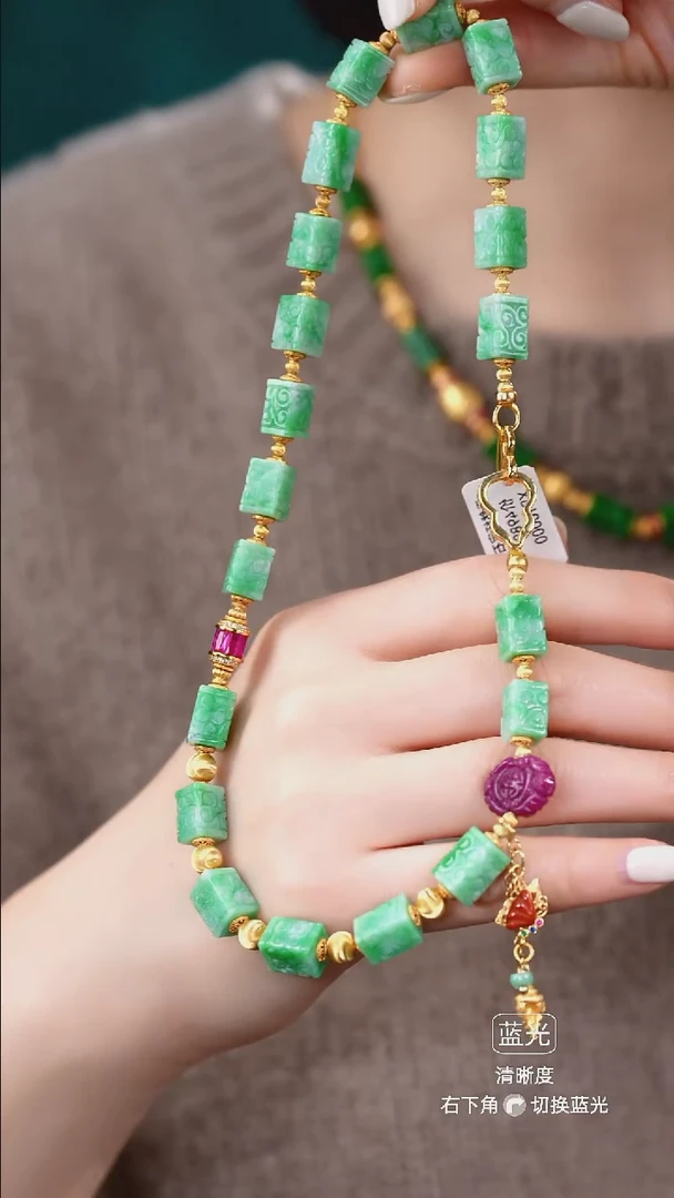 颈饰未镶嵌翡翠项链13