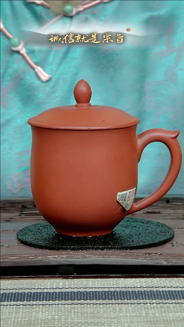 【闪购商品】紫砂茶杯350145340324135103