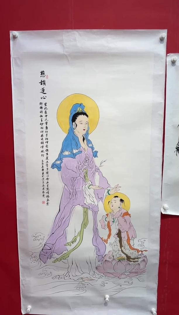 国画画家陆远华纯手绘原作
