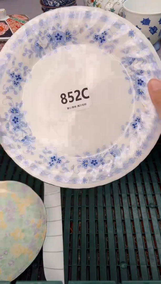 【闪购商品】碗852C瓷器瓷器瓷器瓷器