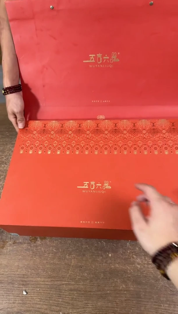 器度茶器甄选清货商品链接@@YS798