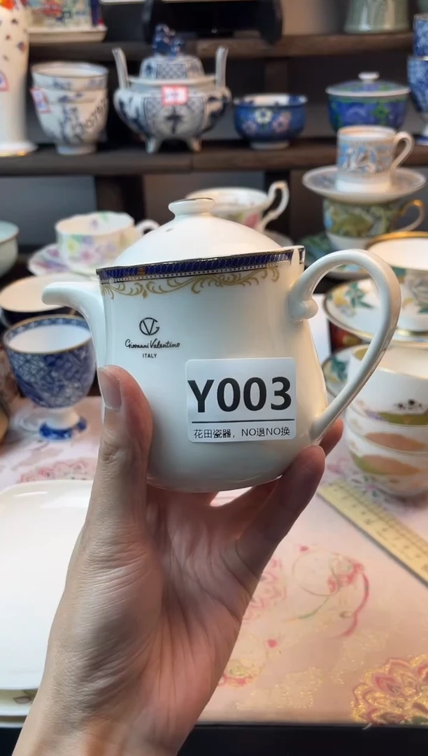 瓷片云**火Y003不退不换.感谢理解