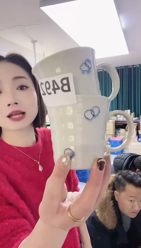 【闪购商品】瓷片高端灶师窑瓷器B492杯两只