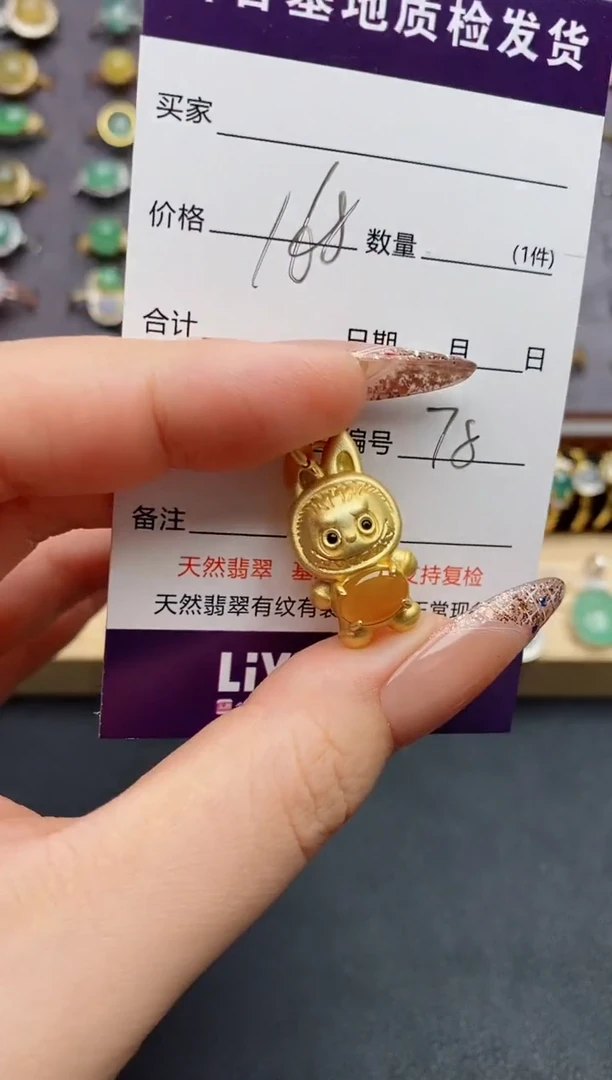 翡翠戒指银S925镶嵌柳*........