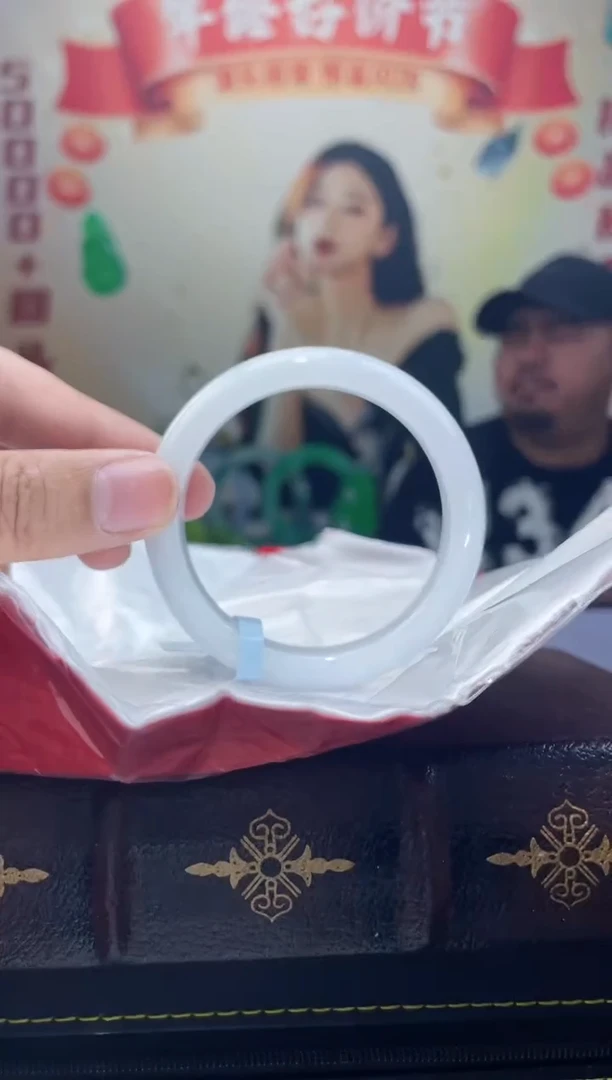 【闪购商品】翡翠手镯未镶嵌17手镯