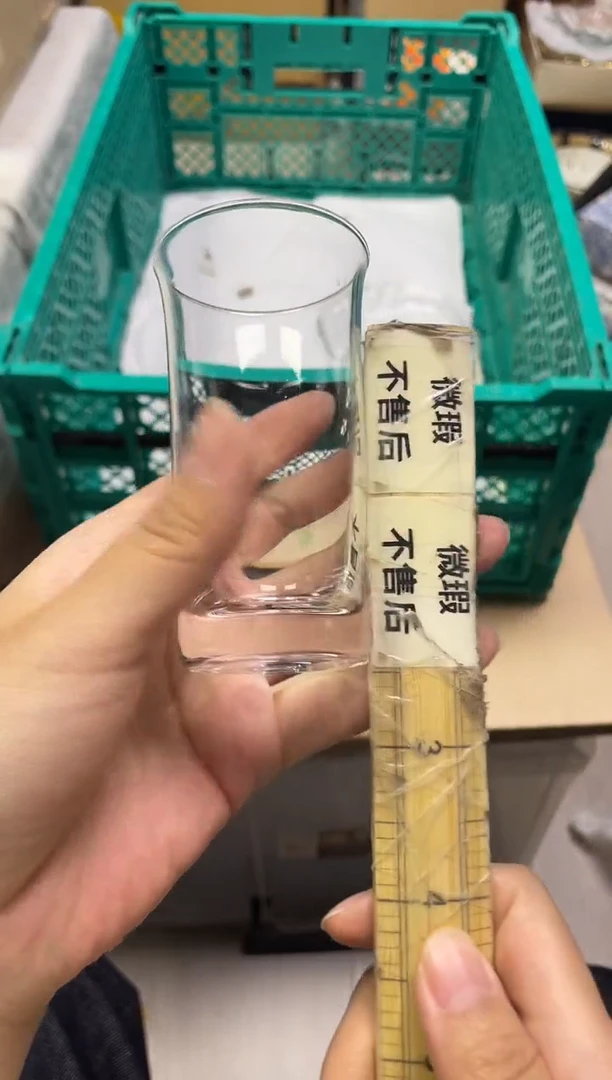 雨*447精美瓷器感谢选购
