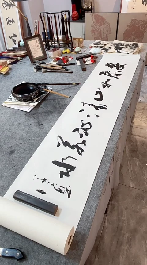 书法【安泰如山清沁若水】手写书法作品