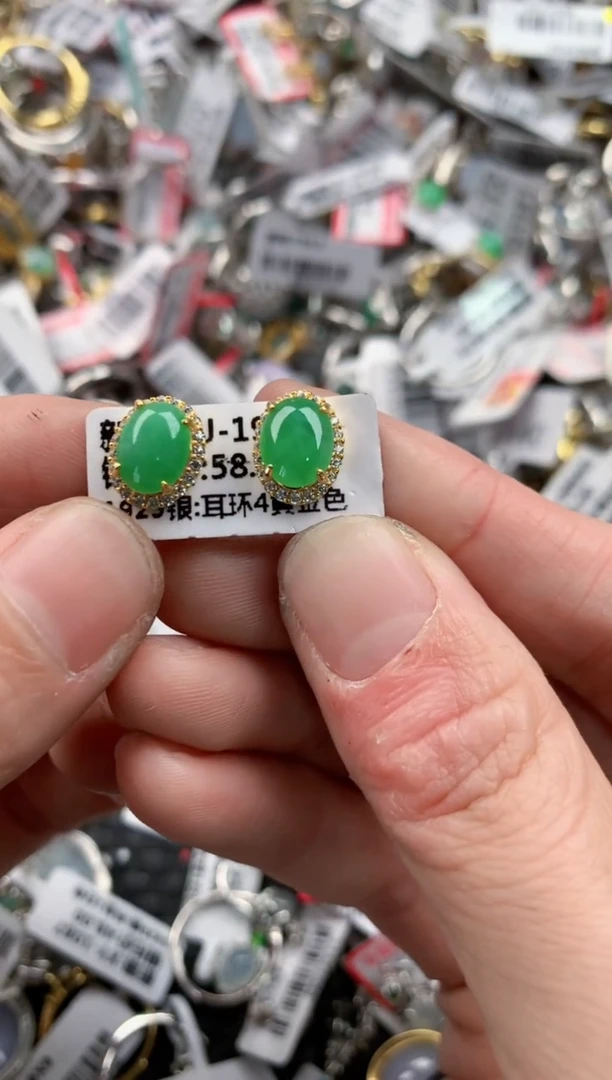 银S925镶嵌戒指翡翠888     6