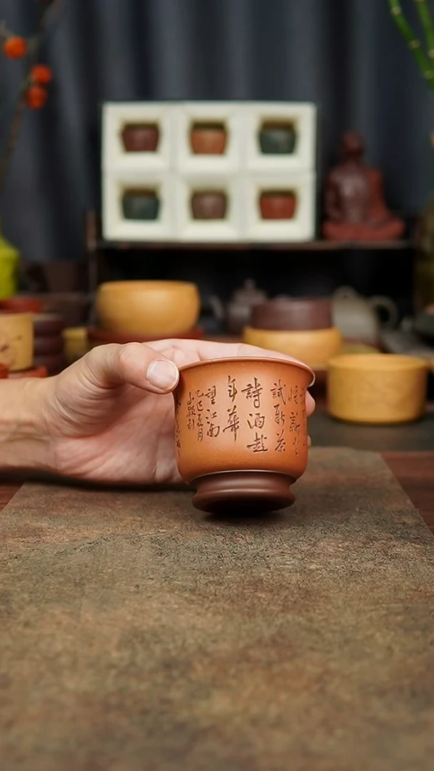 茶杯紫砂11111111111111