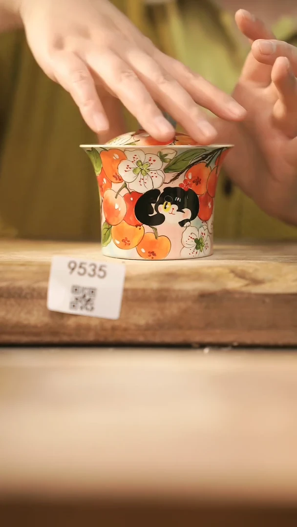 【闪购商品】【落单孤品】福利/盖碗@@9535