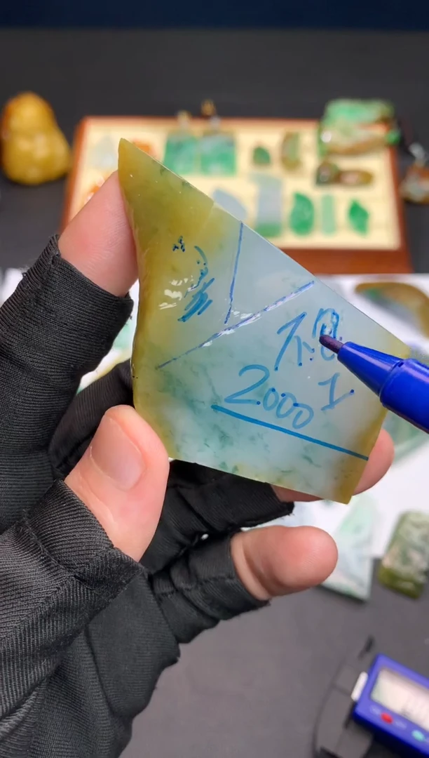 定制翡翠未镶嵌天然翡翠裸石