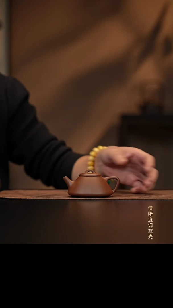 允禾斋 紫砂壶  子冶 中槽清