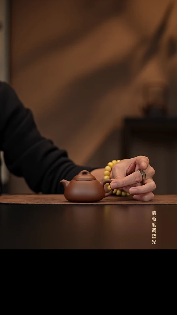 允禾斋 紫砂壶  乳瓢