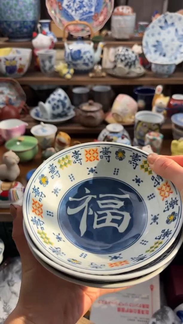 瓷片AAAAAAAAAAAAAAAA