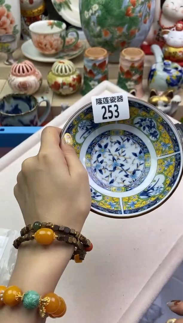 瓷片隆莲瓷器欢迎大家