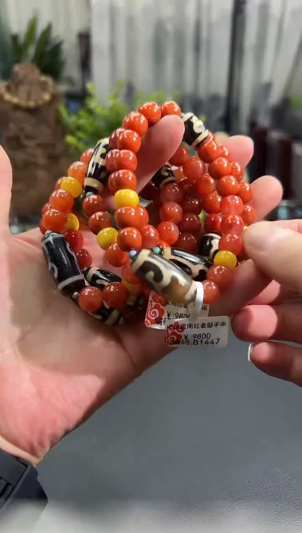 南红玛瑙1未镶嵌 B1447 多样性发其一