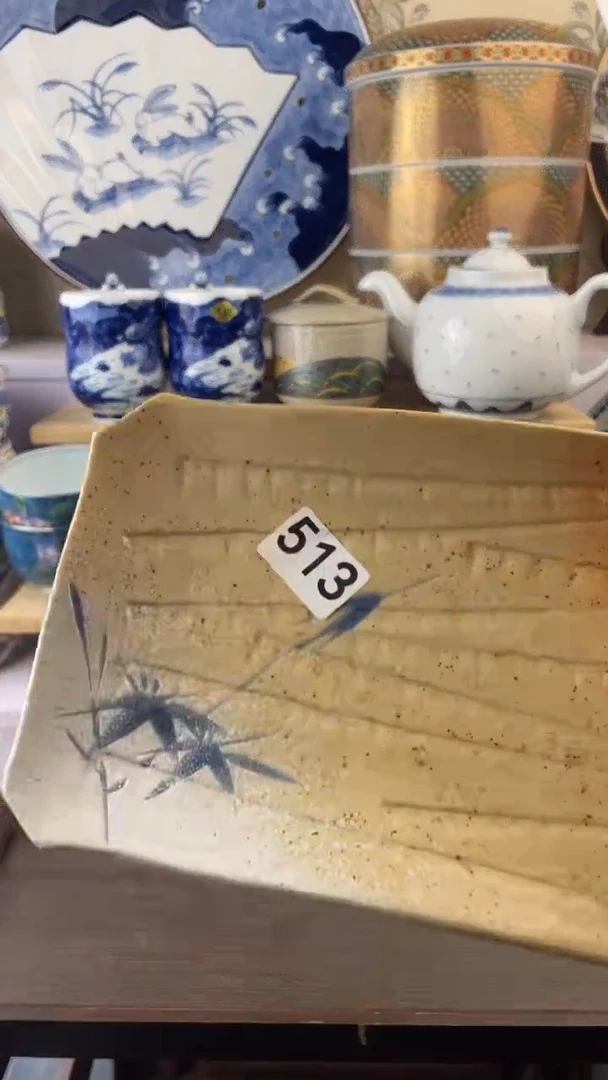 瓷片513满18元包邮谨慎参拍