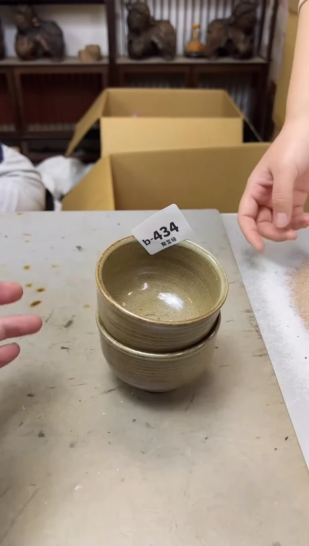 瓷片434聚宝缘海陶精选