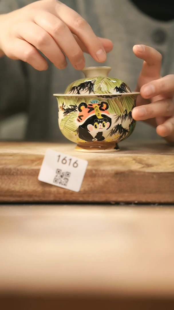 【闪购商品】【落单孤品】福利/盖碗@@1616