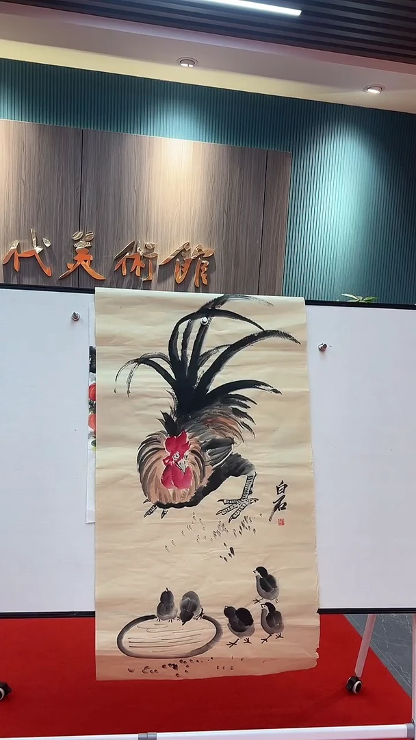 国画11111111111111111