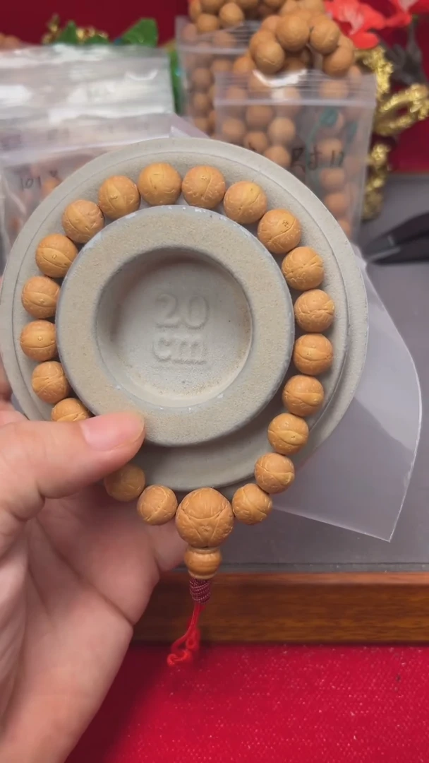 【闪购商品】凤眼菩提手串102号11+的