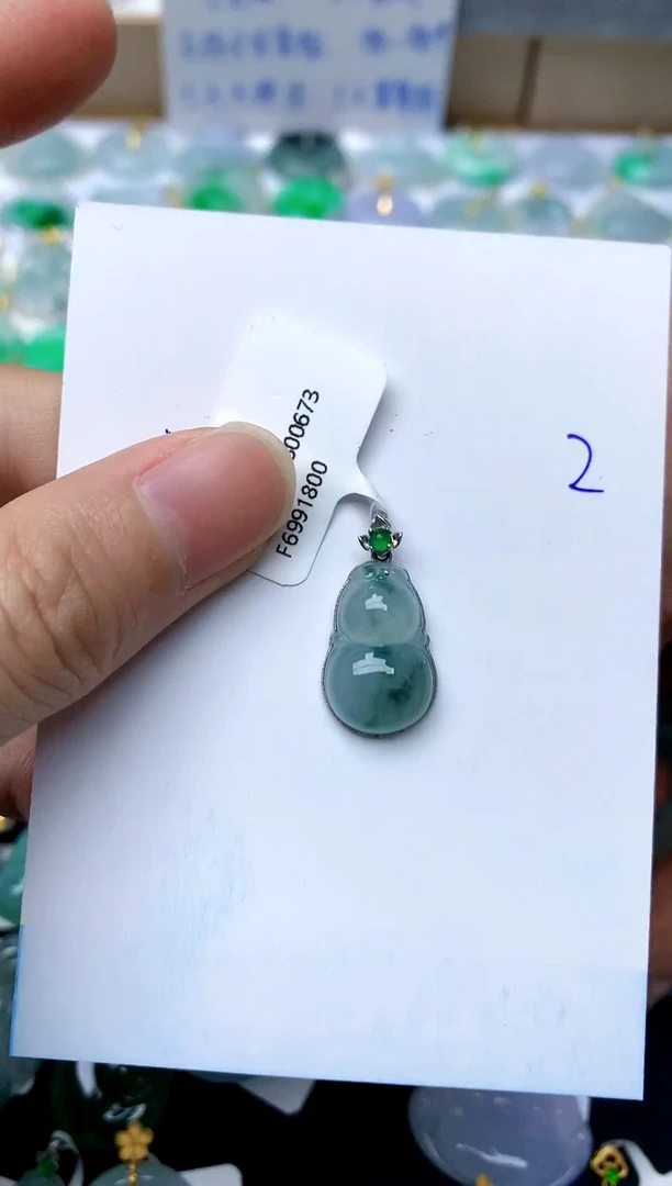 【闪购商品】翡翠颈饰18K金镶嵌2天然A货翡翠