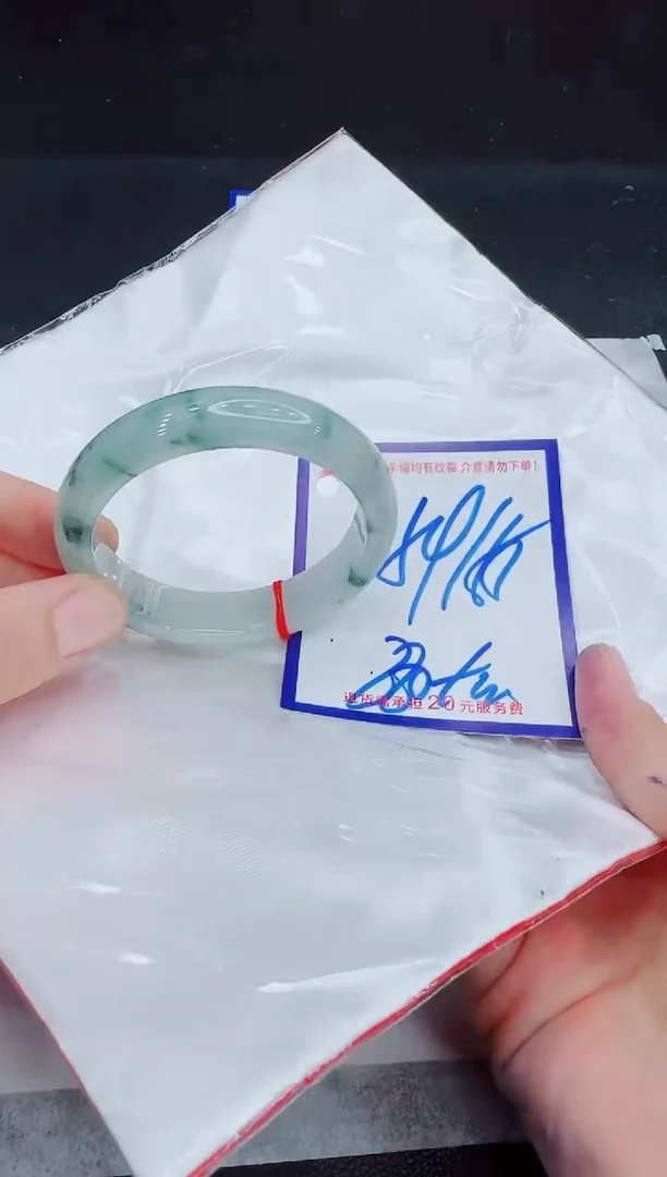 未镶嵌手镯翡翠11111111