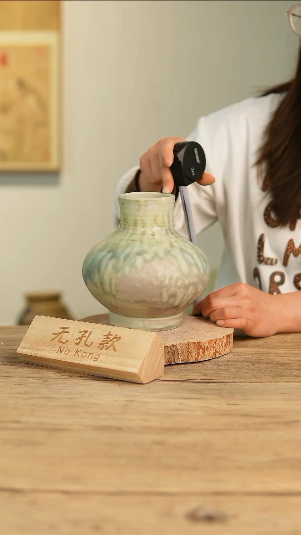 【闪购商品】摆件18-200高18口6误差2无孔孤品