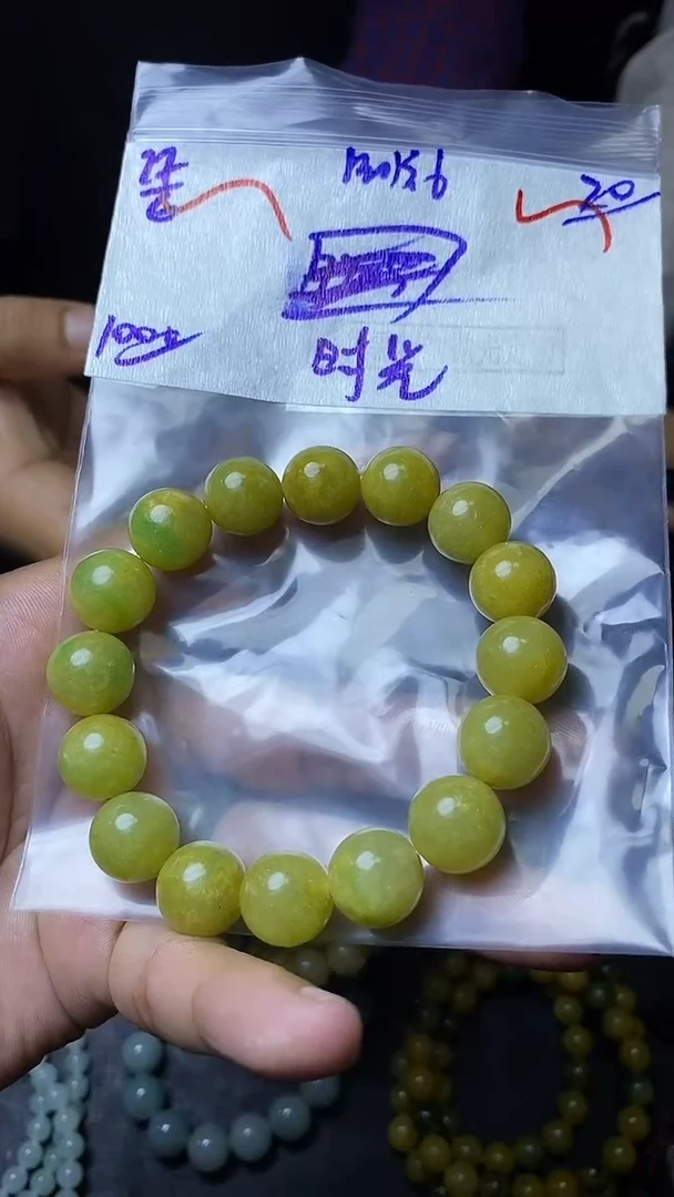 定制翡翠未镶嵌静***i毛货需精细抛光定制拍一发一