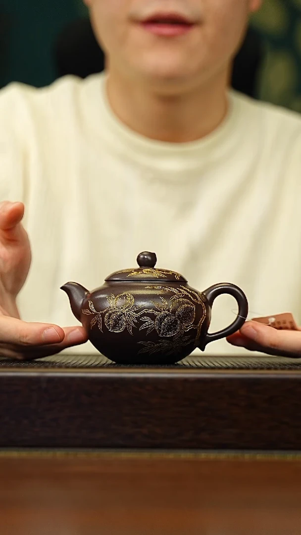 茶壶紫砂宜兴原矿 手工 紫砂壶容量220CC