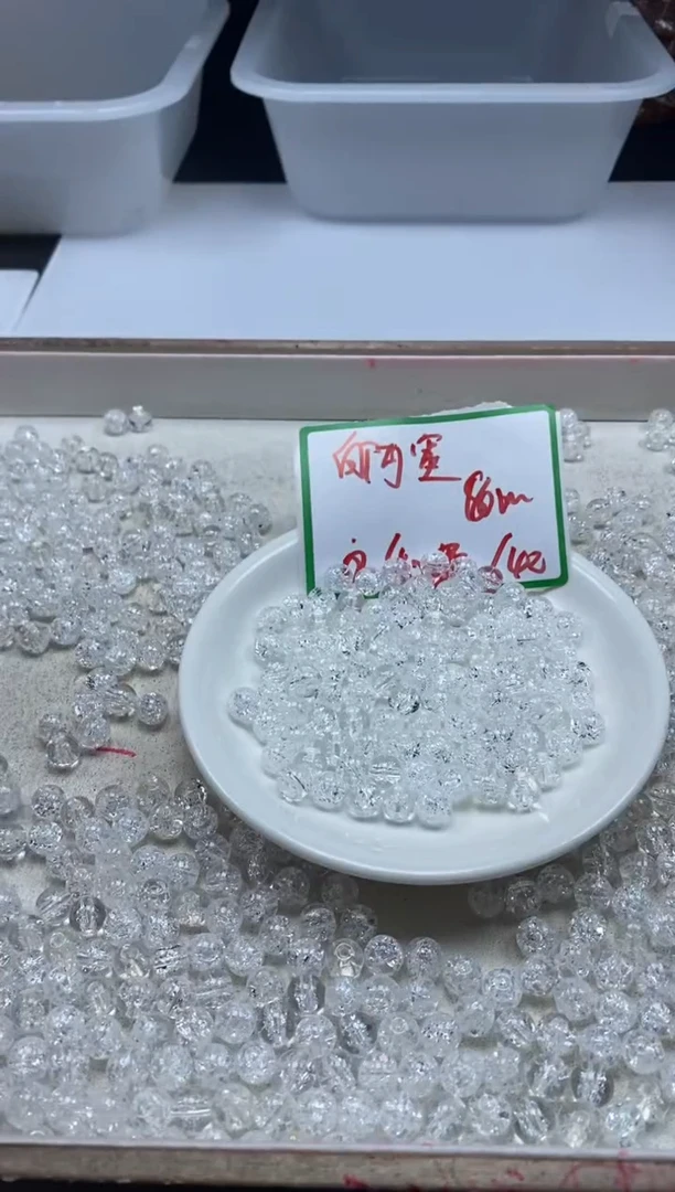 【闪购商品】水晶颈饰未镶嵌w902雪花幽灵8mm*40颗