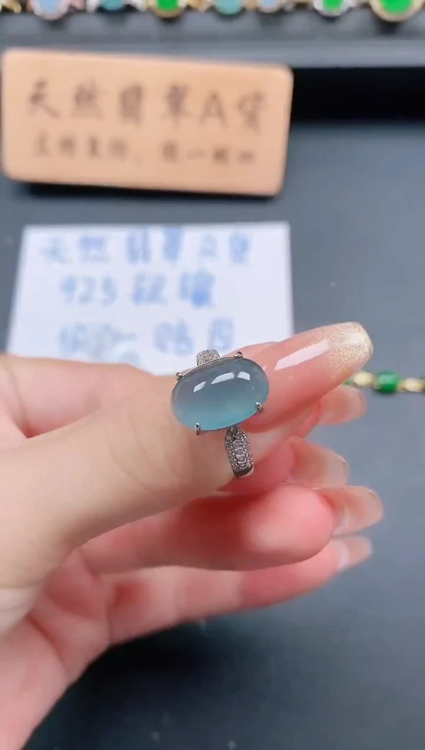 银S925镶嵌戒指翡翠111111