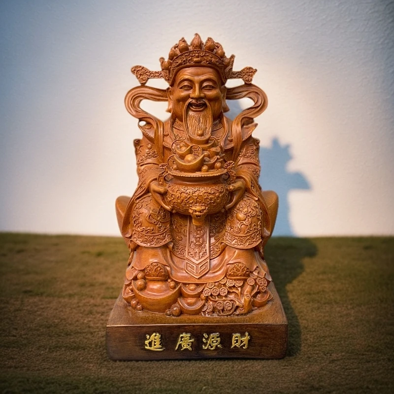 财源广进小号财神爷摆件