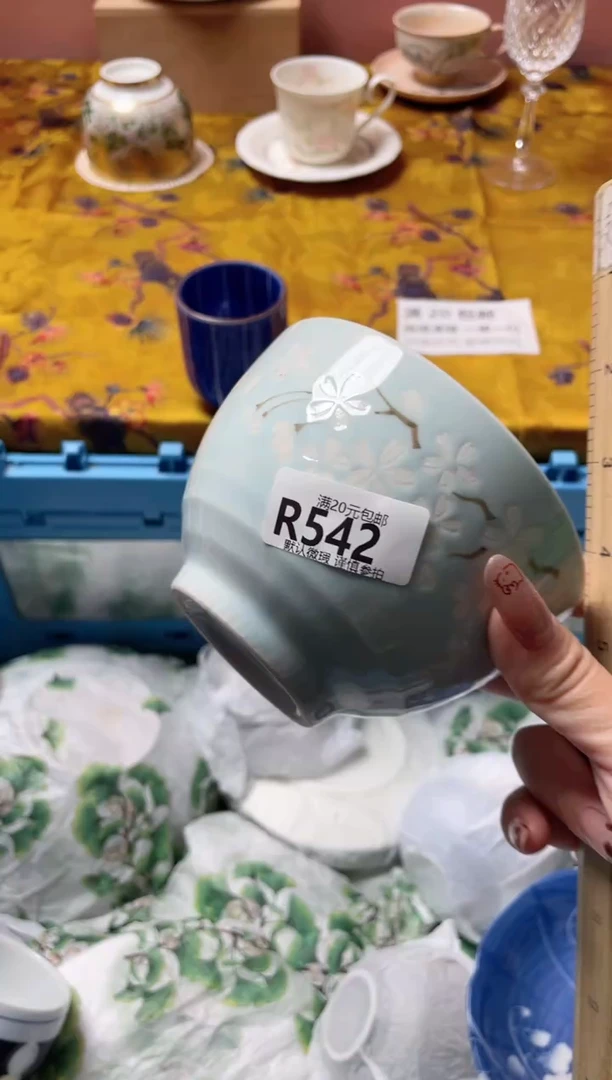 瓷片娜****福瓷器瓷器R542