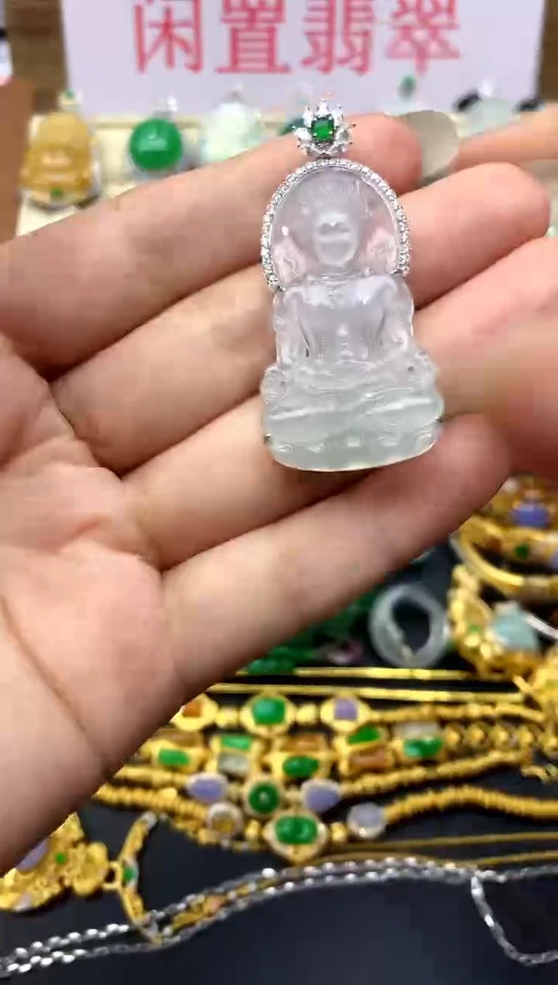 颈饰18K金镶嵌翡翠515 -中国好珍宝