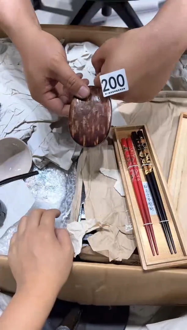 瓷片用****5200..........