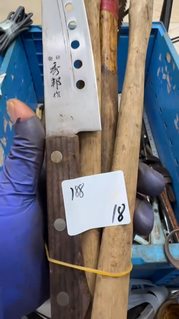 一*家用五金工具一个