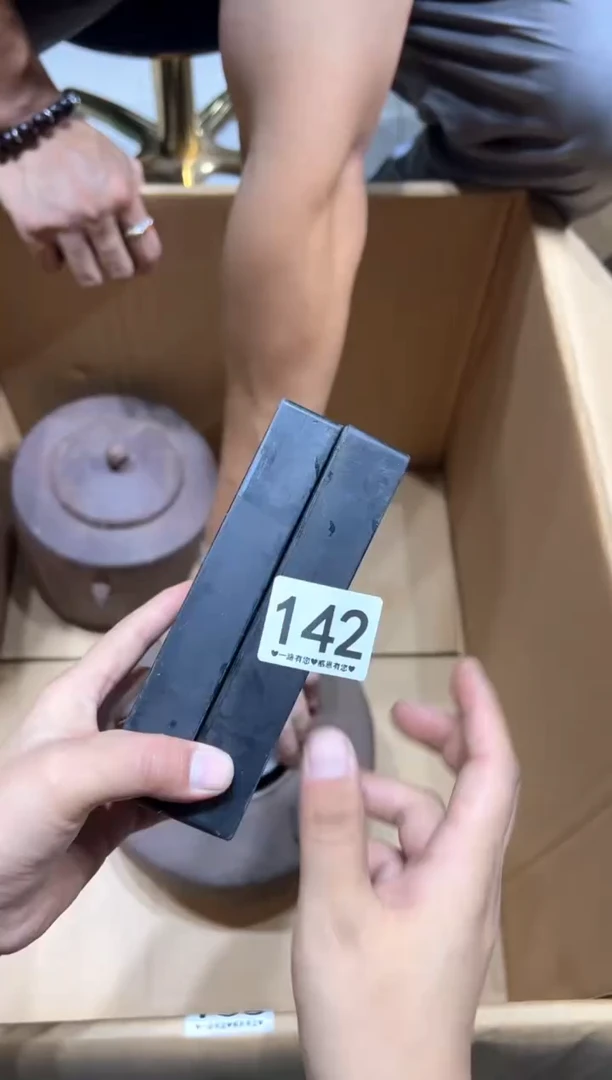 瓷片势**行142..........