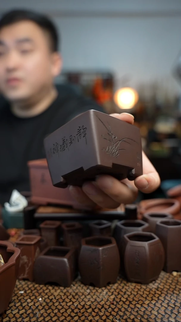 紫砂花盆寒**潇長木軒精品紫砂