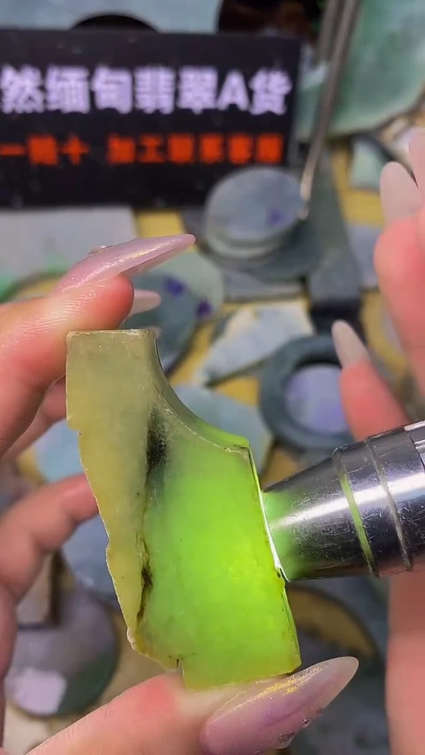 翡翠裸石天然A货缅甸翡翠高品质边角料879