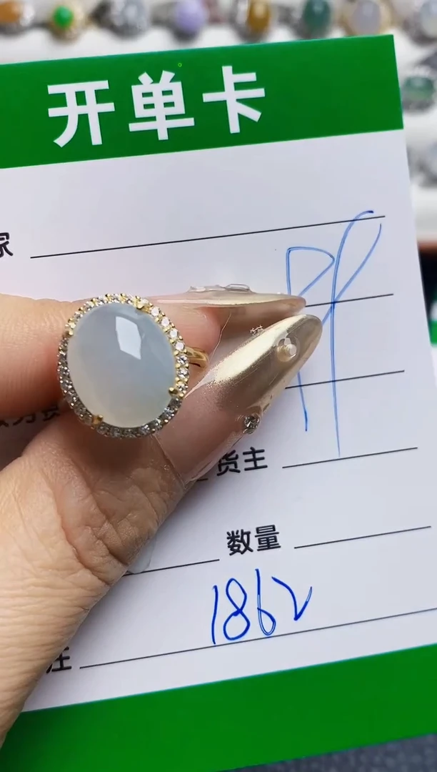 翡翠戒指银S925镶嵌1862
