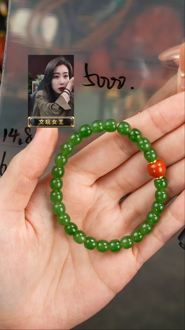 【闪购商品】未镶嵌和田玉手串遇见匠心品质回血