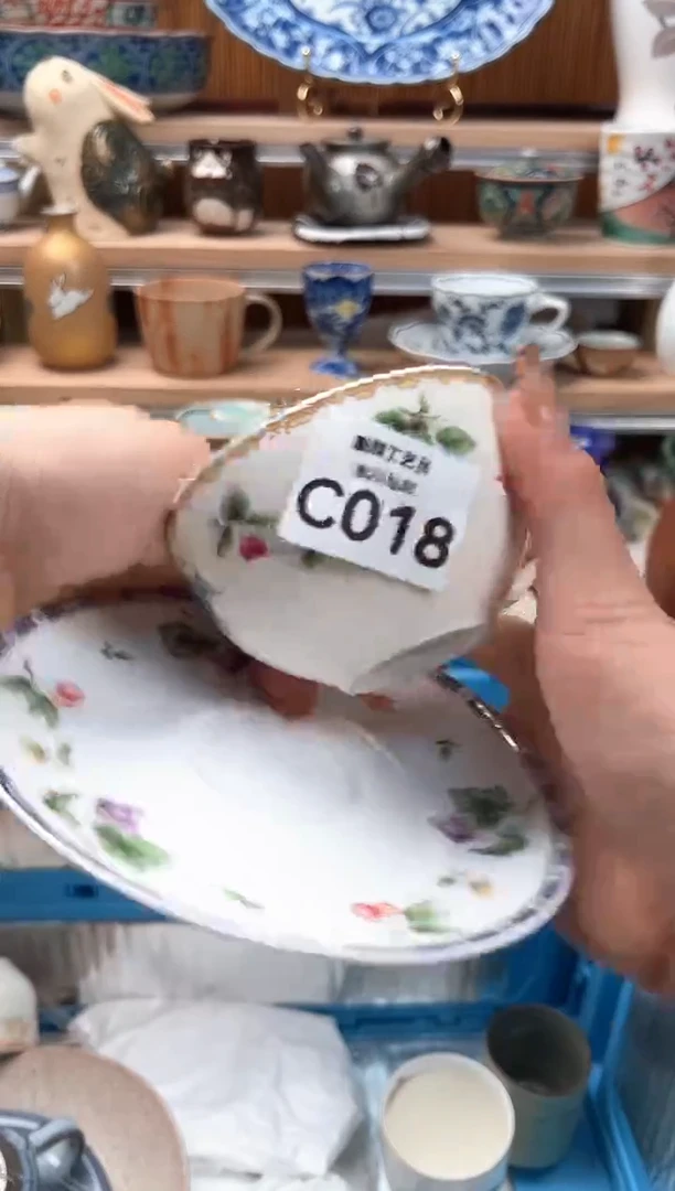瓷片上**水018C瓷器 茶具 默认微瑕