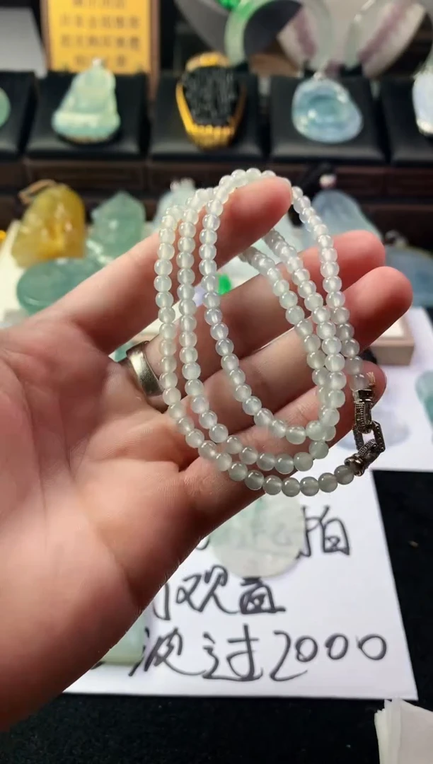 未镶嵌定制翡翠B***e毛货不退不换
