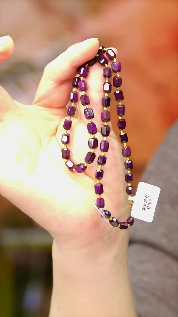 苏纪石（舒俱来）未镶嵌项链伍*21号皇家紫项链